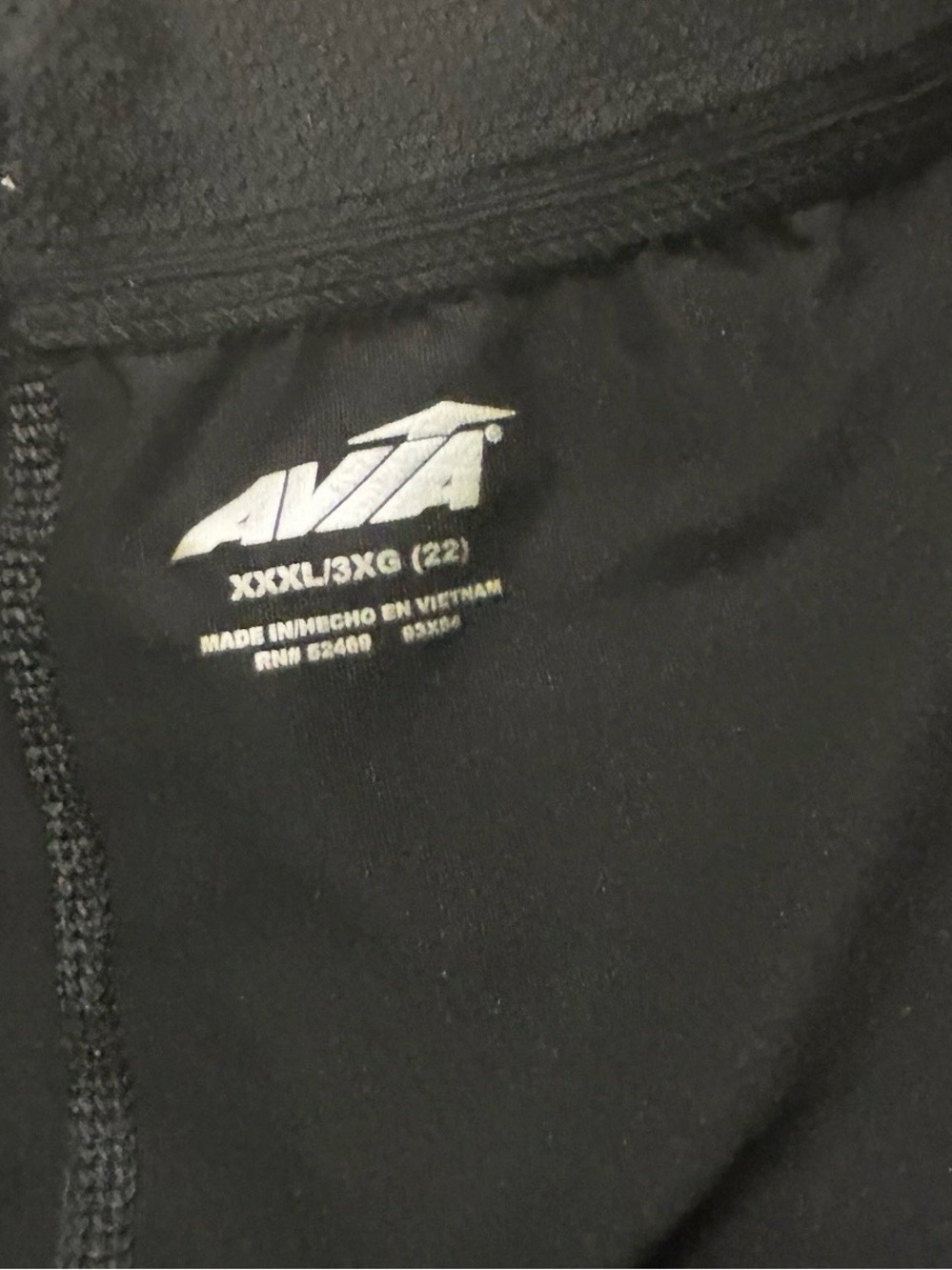 Women’s Avia Black Athletic Shorts Size XXXL (20) - Picture 3 of 3